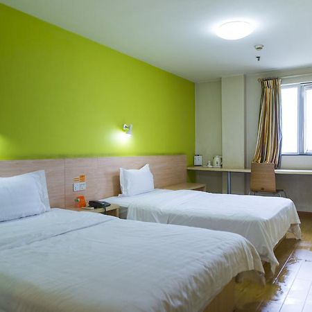 7Days Inn Shanghai Lujiazui Kültér fotó