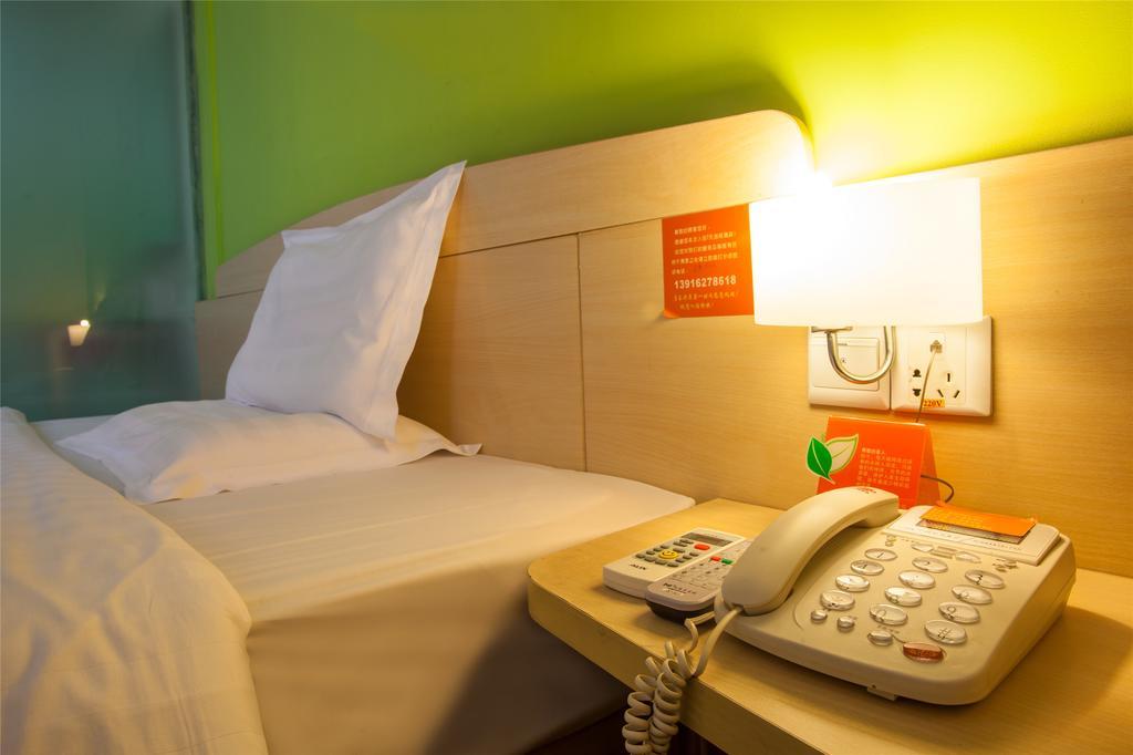 7Days Inn Shanghai Lujiazui Szoba fotó
