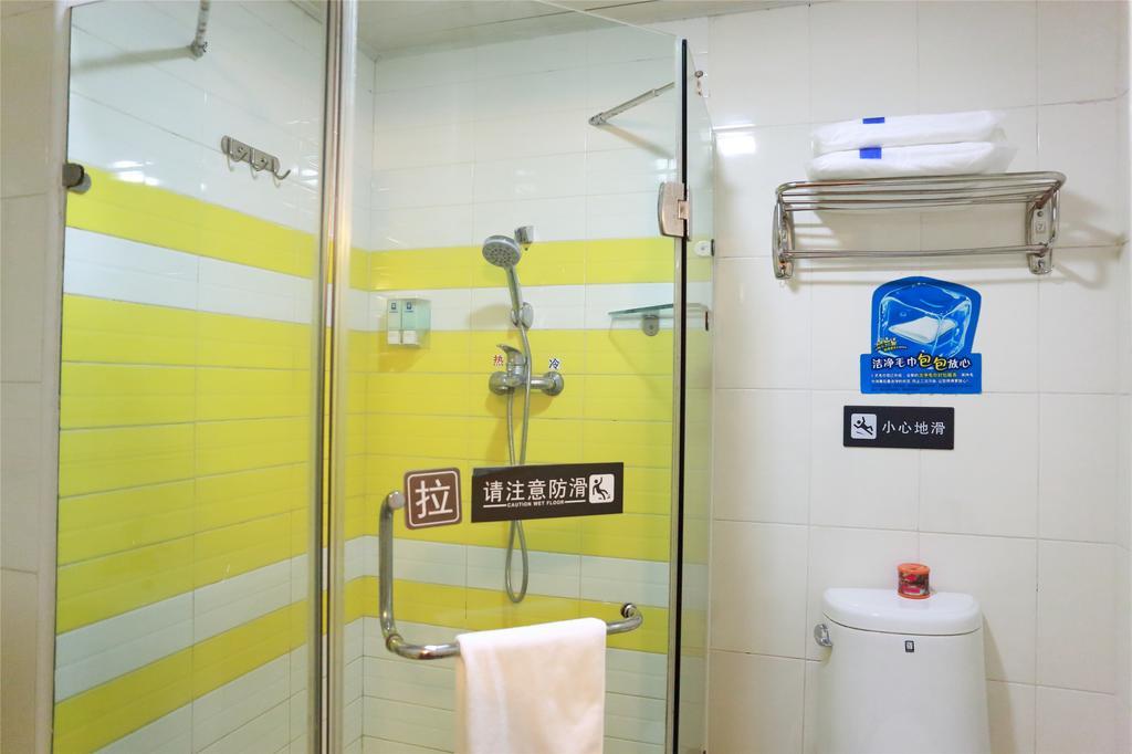 7Days Inn Shanghai Lujiazui Szoba fotó