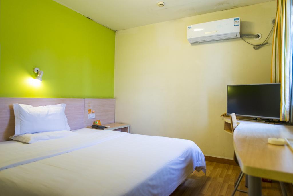7Days Inn Shanghai Lujiazui Kültér fotó