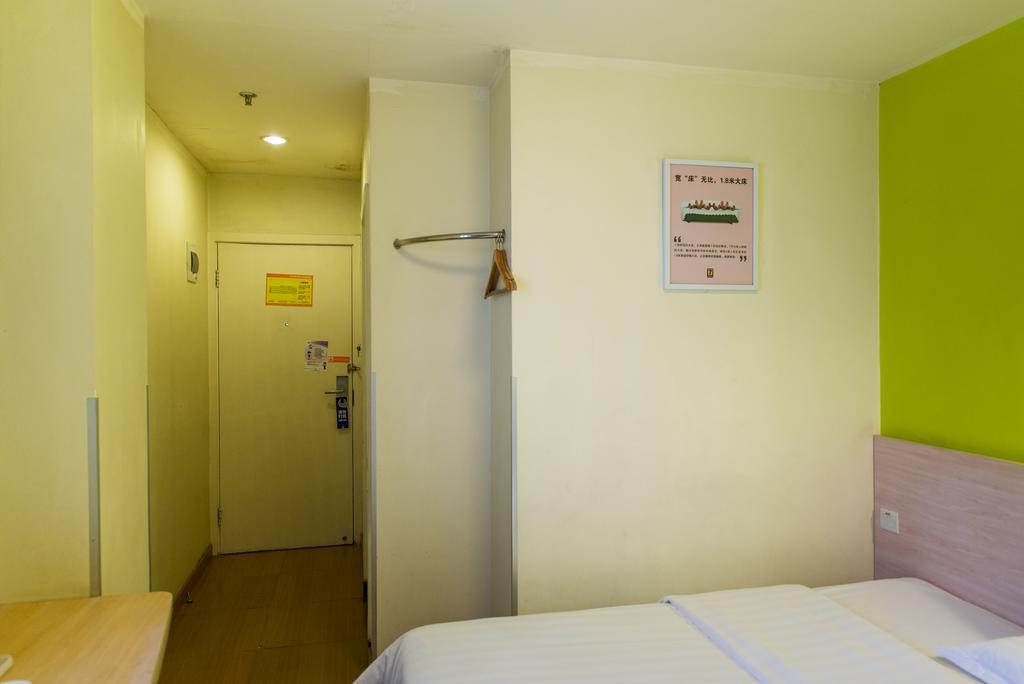 7Days Inn Shanghai Lujiazui Kültér fotó