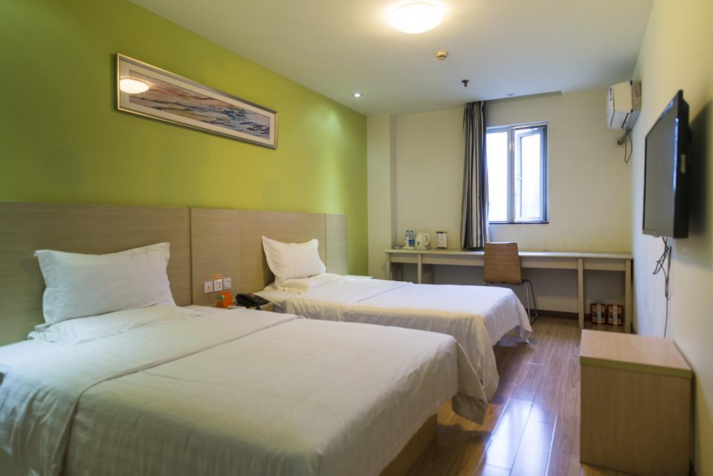 7Days Inn Shanghai Lujiazui Kültér fotó