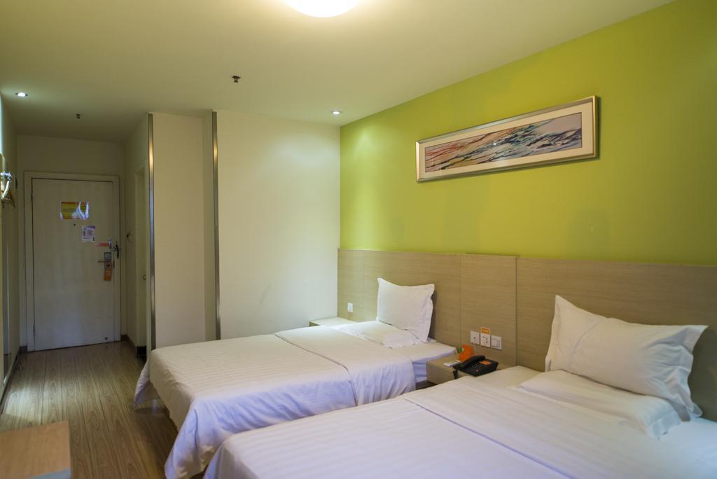 7Days Inn Shanghai Lujiazui Kültér fotó