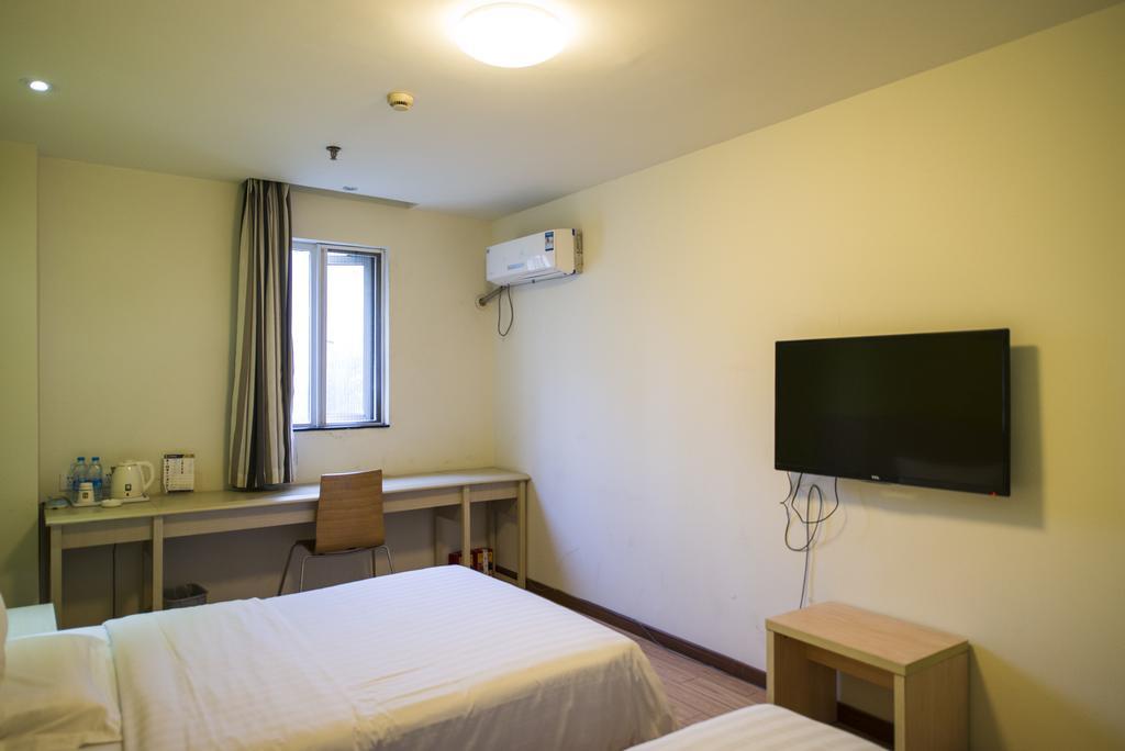 7Days Inn Shanghai Lujiazui Kültér fotó