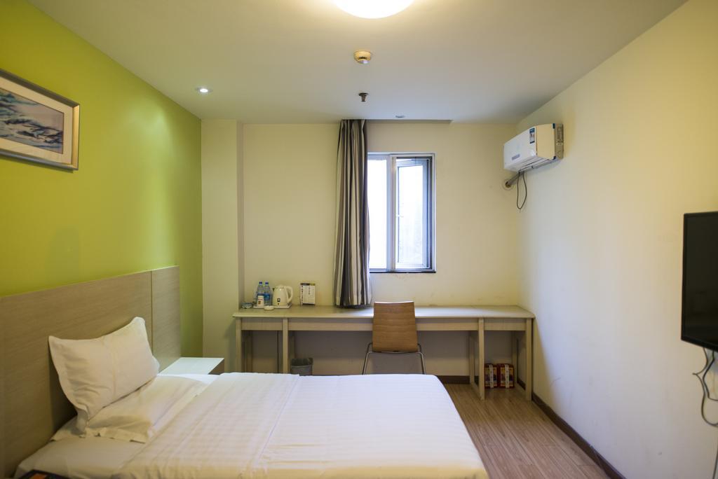 7Days Inn Shanghai Lujiazui Kültér fotó