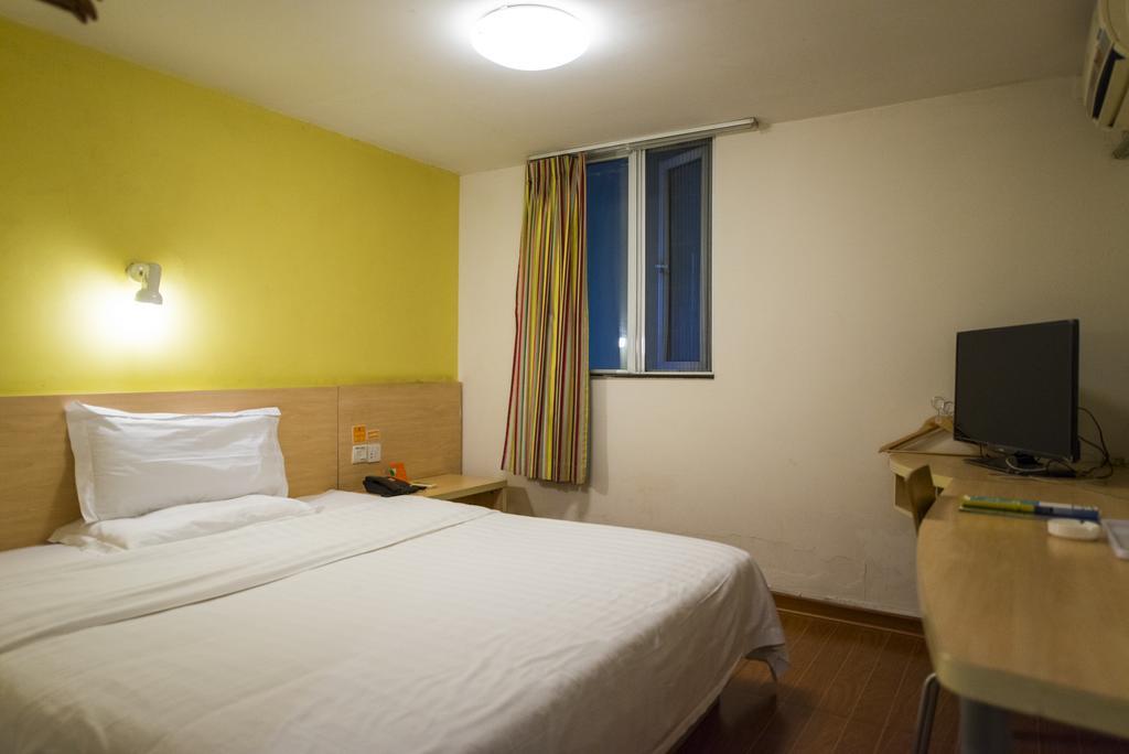7Days Inn Shanghai Lujiazui Kültér fotó