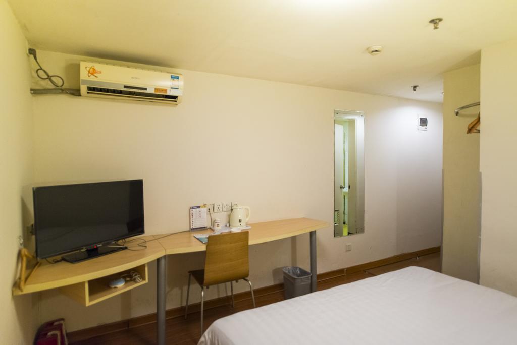 7Days Inn Shanghai Lujiazui Kültér fotó