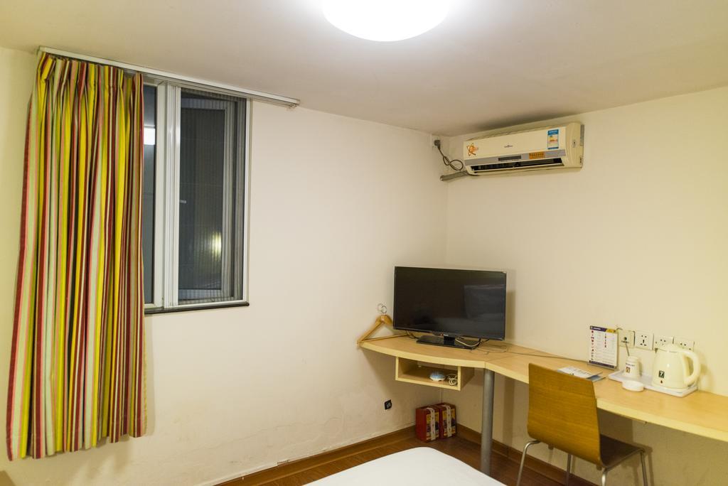 7Days Inn Shanghai Lujiazui Kültér fotó