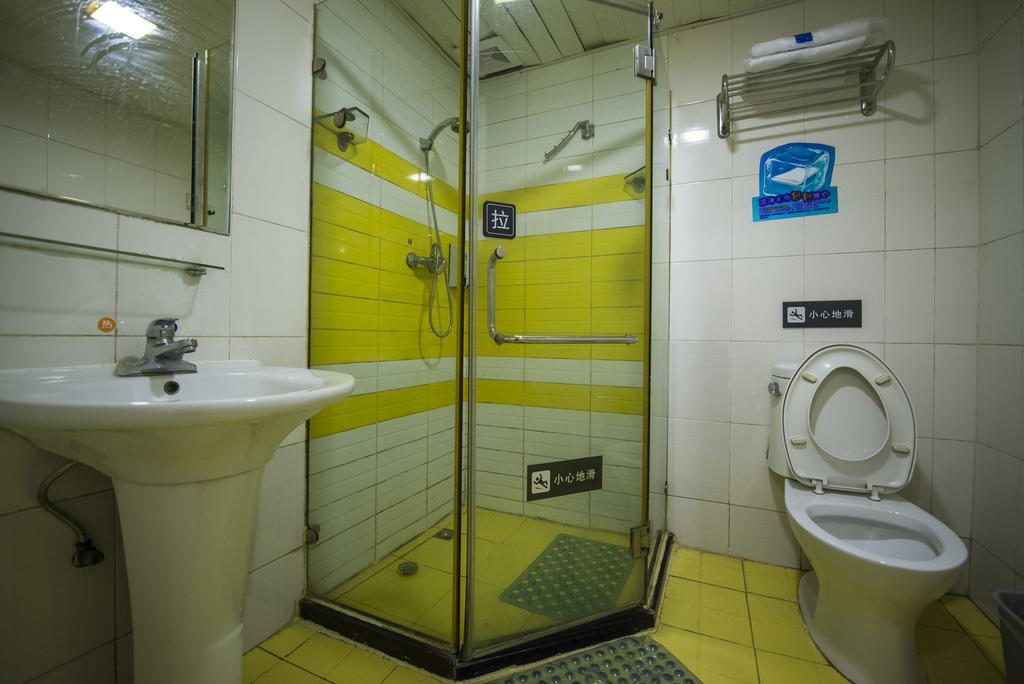 7Days Inn Shanghai Lujiazui Kültér fotó