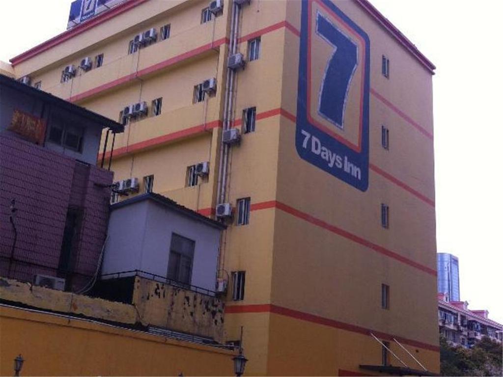 7Days Inn Shanghai Lujiazui Kültér fotó
