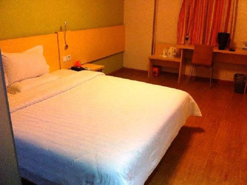 7Days Inn Shanghai Lujiazui Kültér fotó