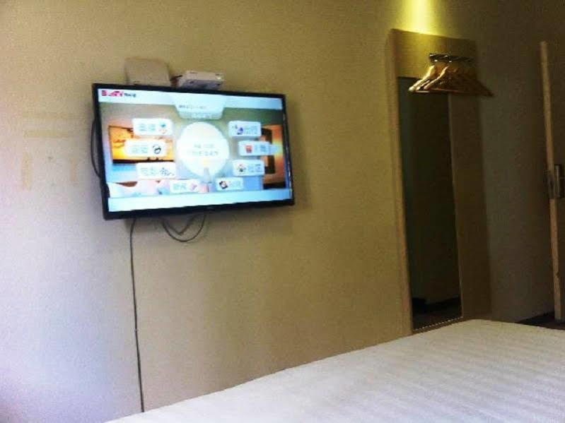 7Days Inn Shanghai Lujiazui Kültér fotó