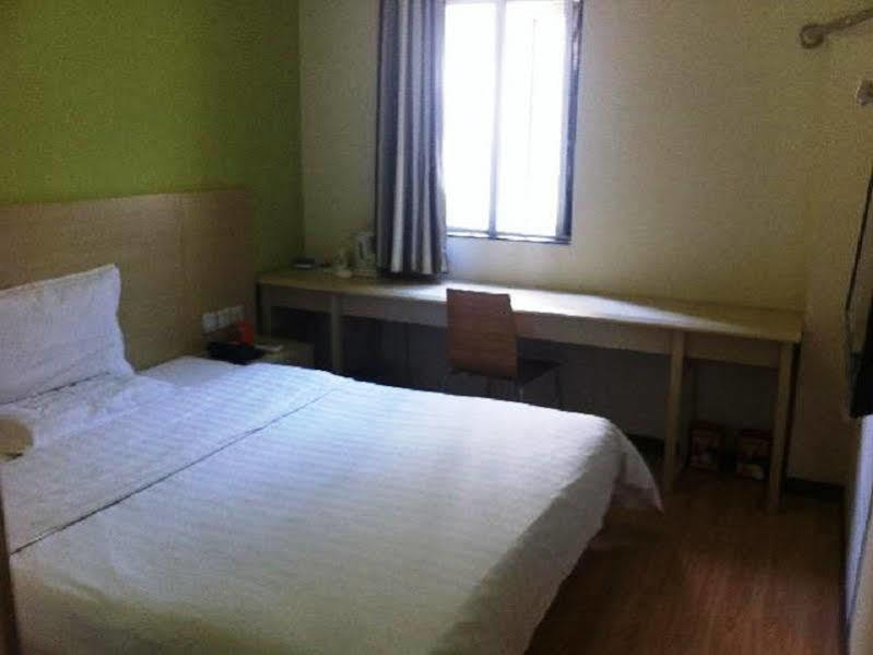 7Days Inn Shanghai Lujiazui Kültér fotó