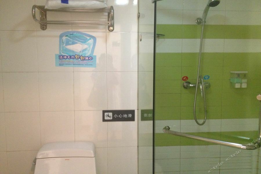 7Days Inn Shanghai Lujiazui Kültér fotó